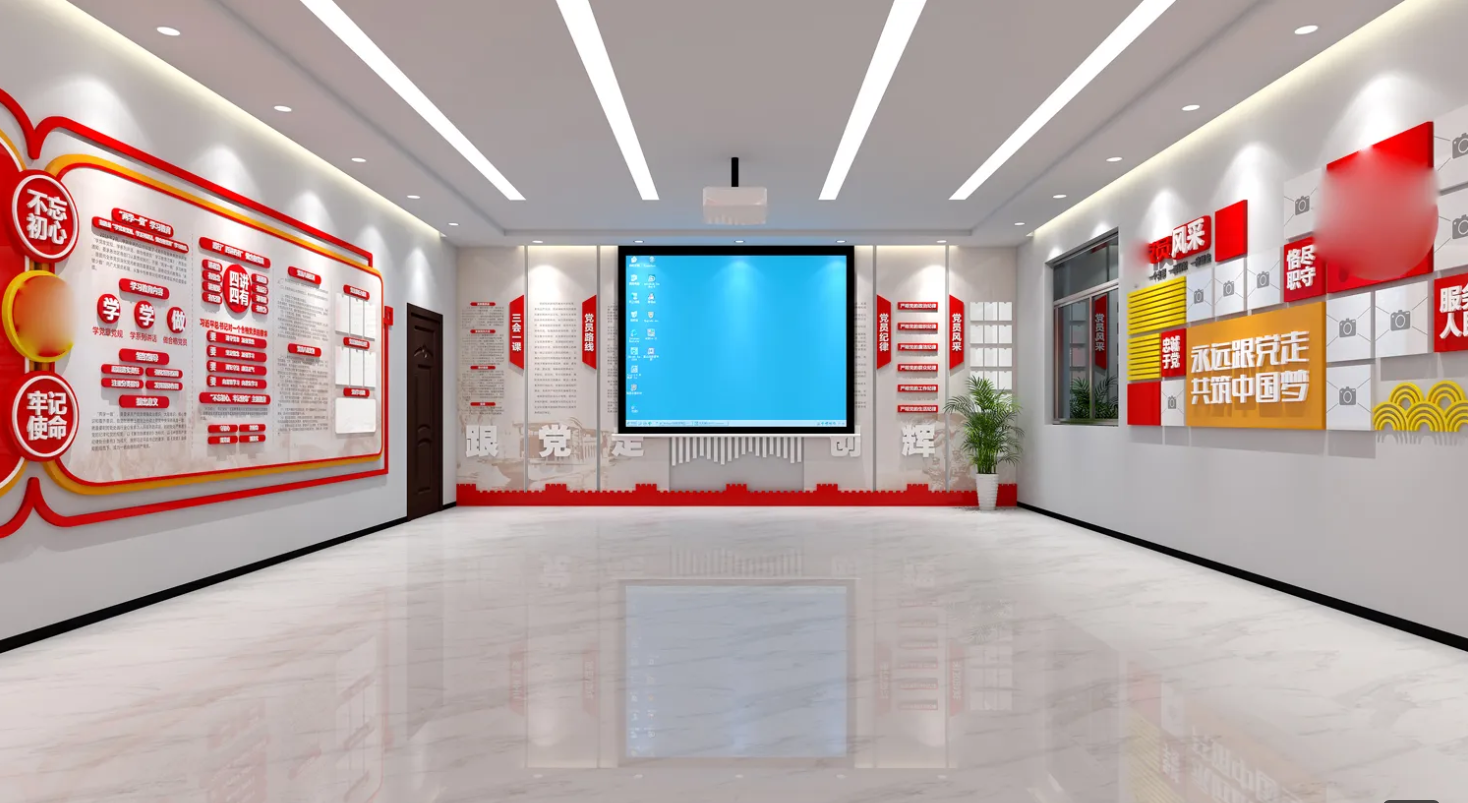 廣東肇慶企業(yè)黨建文化展廳設(shè)計，廣東企業(yè)黨建文化展館設(shè)計、廣東企業(yè)黨建文化建設(shè)（一）